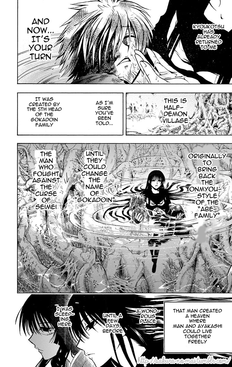 Nurarihyon no Mago Chapter 210.4 page 2 - Chapter 210.4: In Half Demon Village