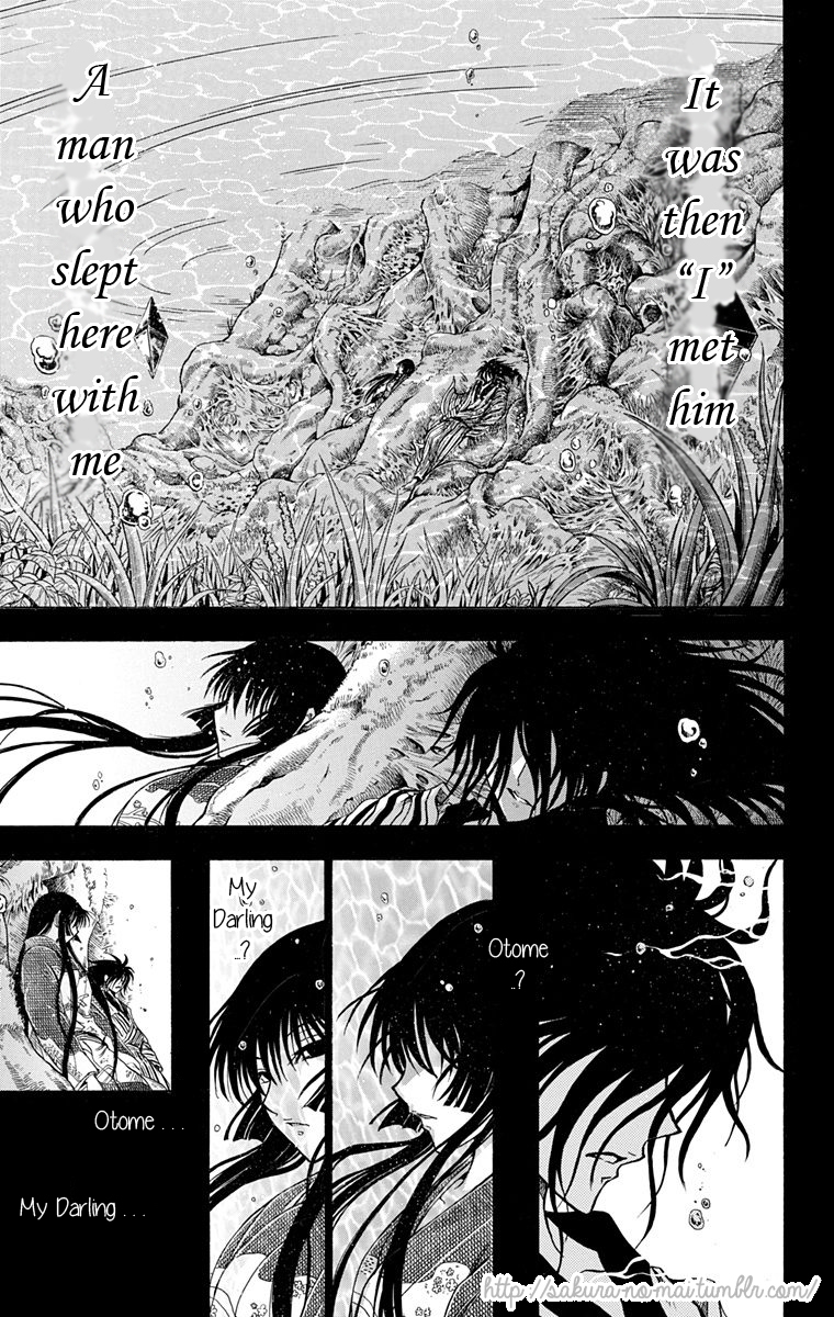 Nurarihyon no Mago Chapter 210.4 page 3 - Chapter 210.4: In Half Demon Village