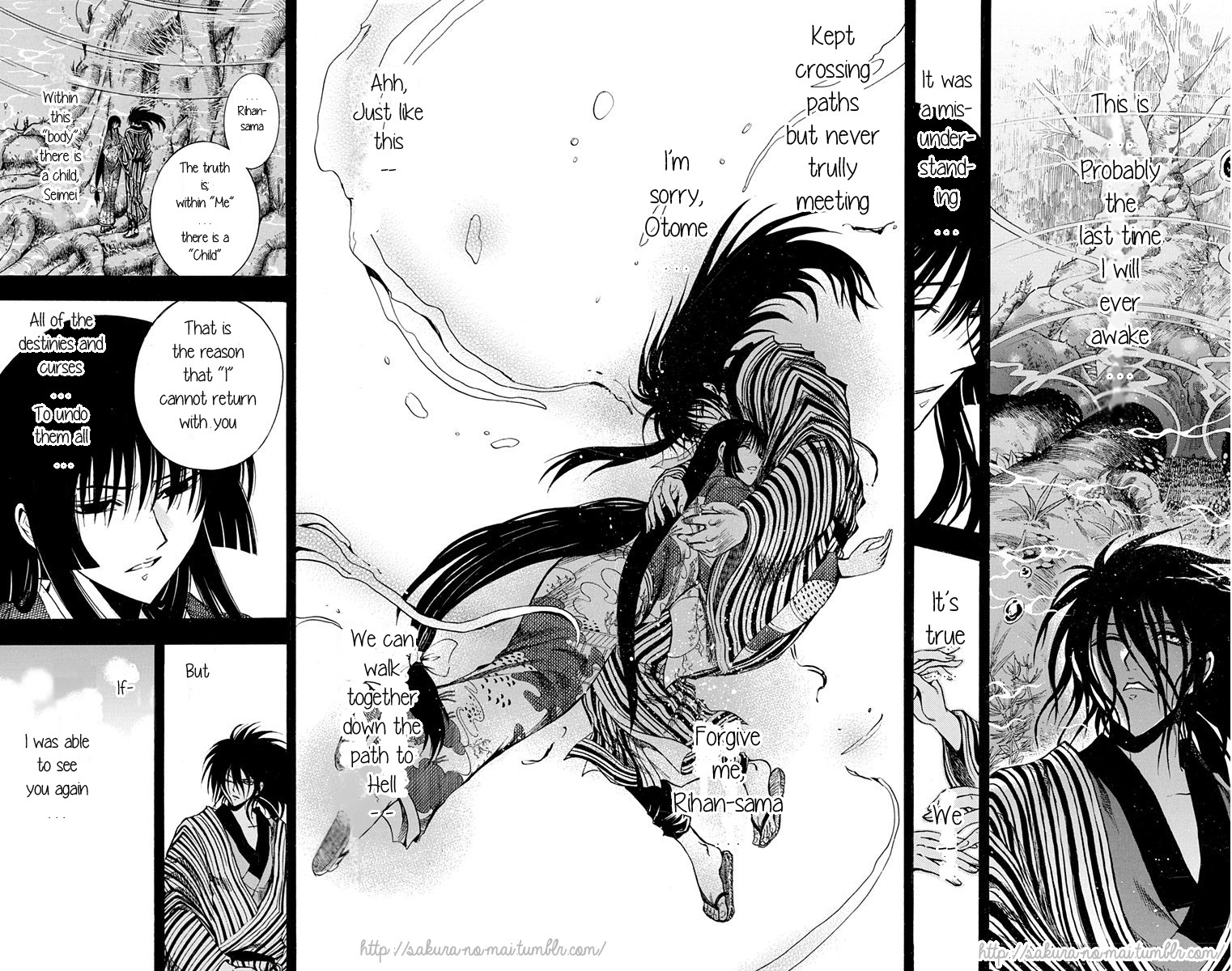 Nurarihyon no Mago Chapter 210.4 page 6 - Chapter 210.4: In Half Demon Village