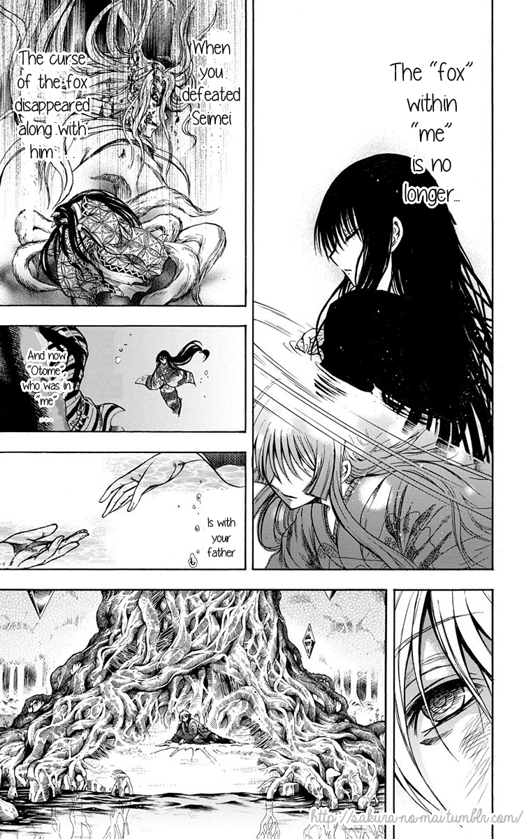 Nurarihyon no Mago Chapter 210.4 page 8 - Chapter 210.4: In Half Demon Village