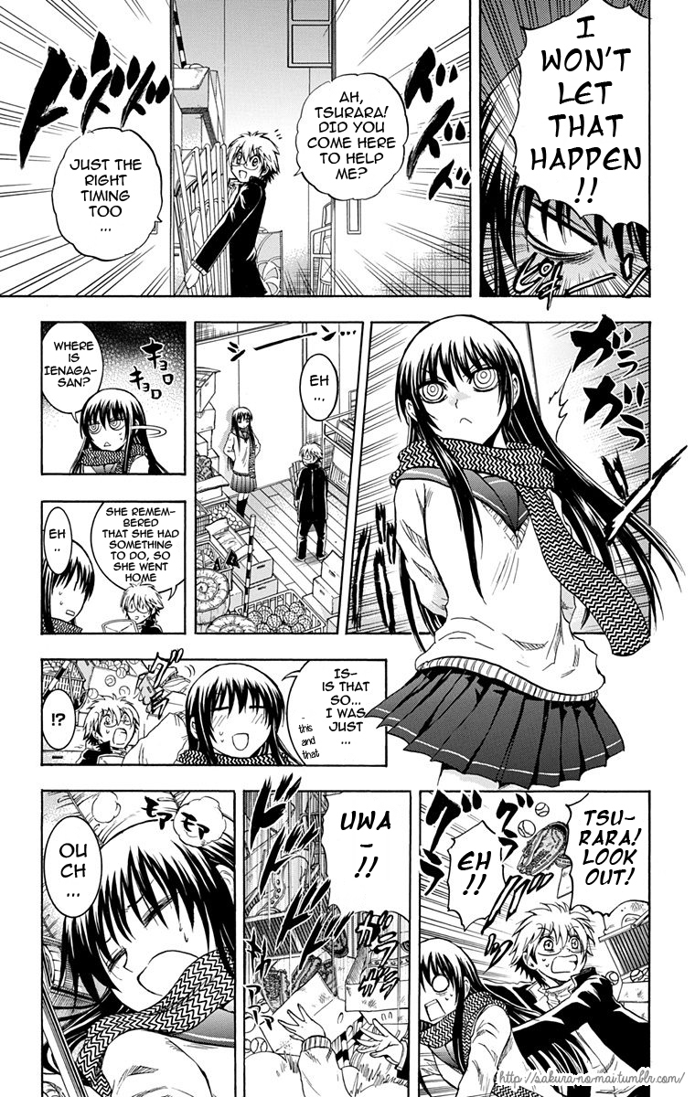 Nurarihyon no Mago Chapter 210.5 page 5 - Chapter 210.5: The Omake Chapter's Omake