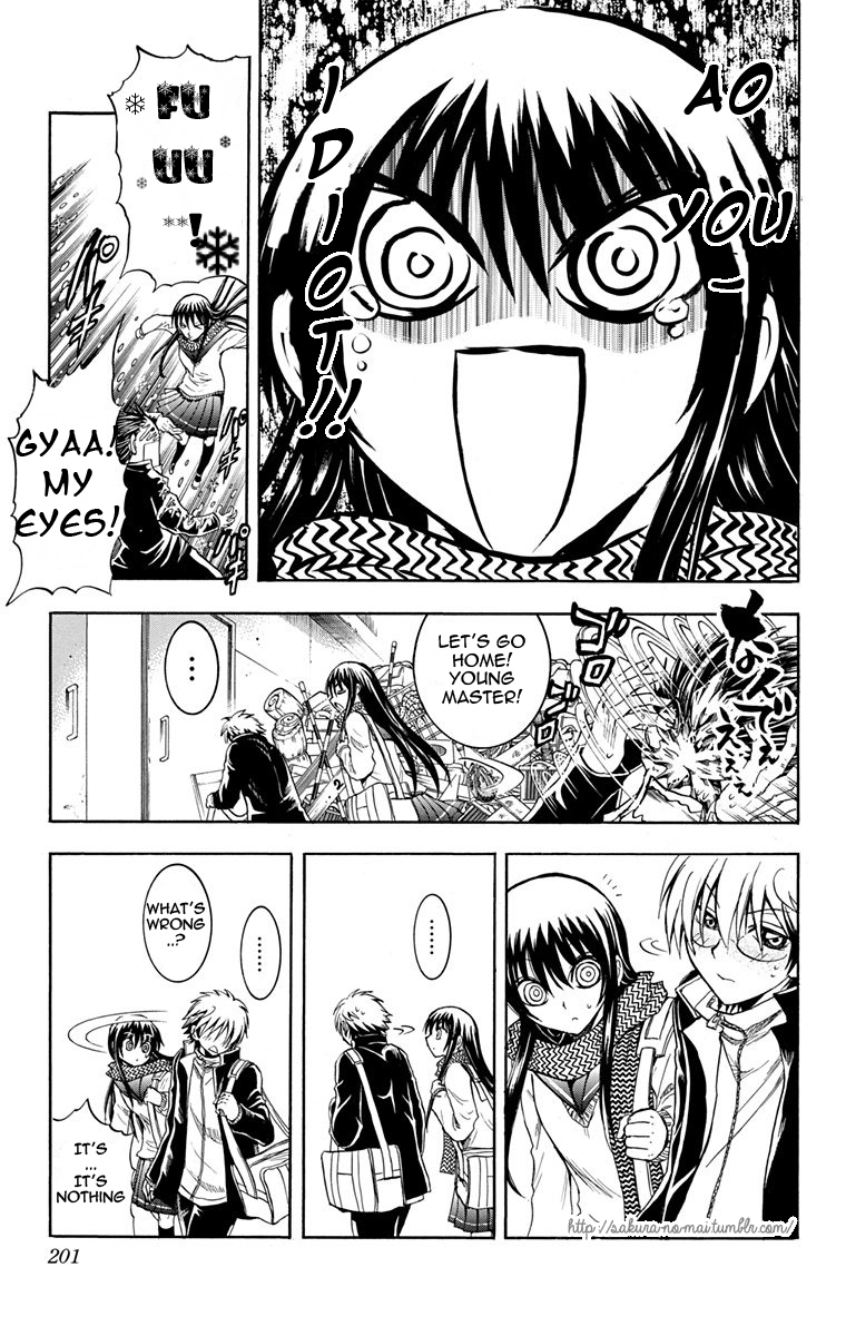 Nurarihyon no Mago Chapter 210.5 page 9 - Chapter 210.5: The Omake Chapter's Omake