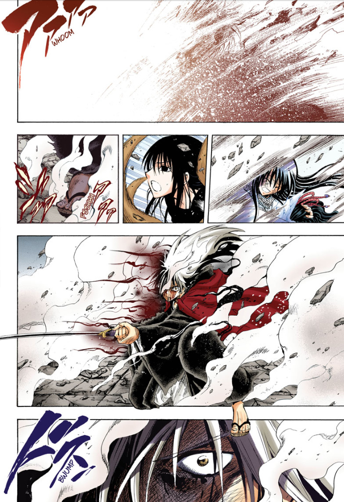 Nurarihyon no Mago Chapter 210 page 10 - Chapter 210: Aoi Spiral Castle the Final Battle END