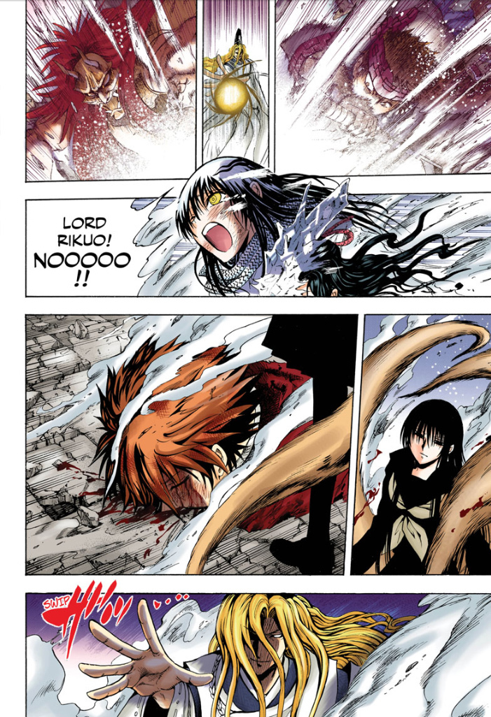 Nurarihyon no Mago Chapter 210 page 14 - Chapter 210: Aoi Spiral Castle the Final Battle END