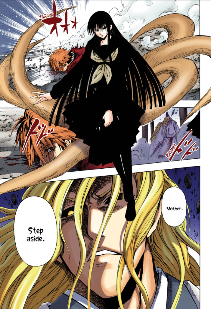 Nurarihyon no Mago Chapter 210 page 15 - Chapter 210: Aoi Spiral Castle the Final Battle END