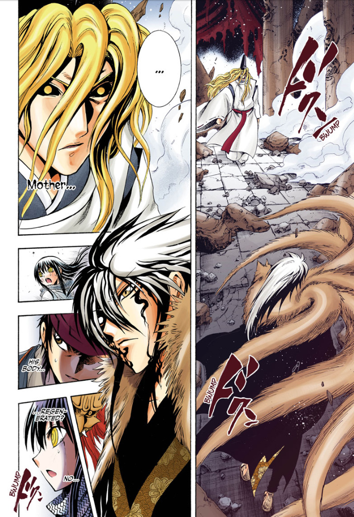Nurarihyon no Mago Chapter 210 page 19 - Chapter 210: Aoi Spiral Castle the Final Battle END