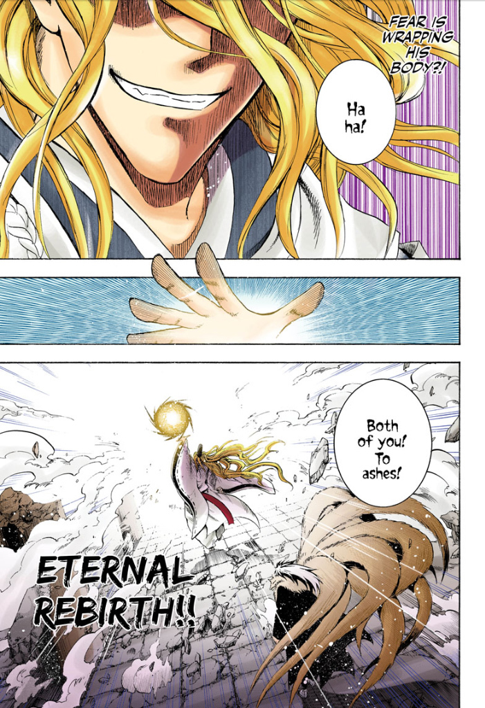 Nurarihyon no Mago Chapter 210 page 20 - Chapter 210: Aoi Spiral Castle the Final Battle END