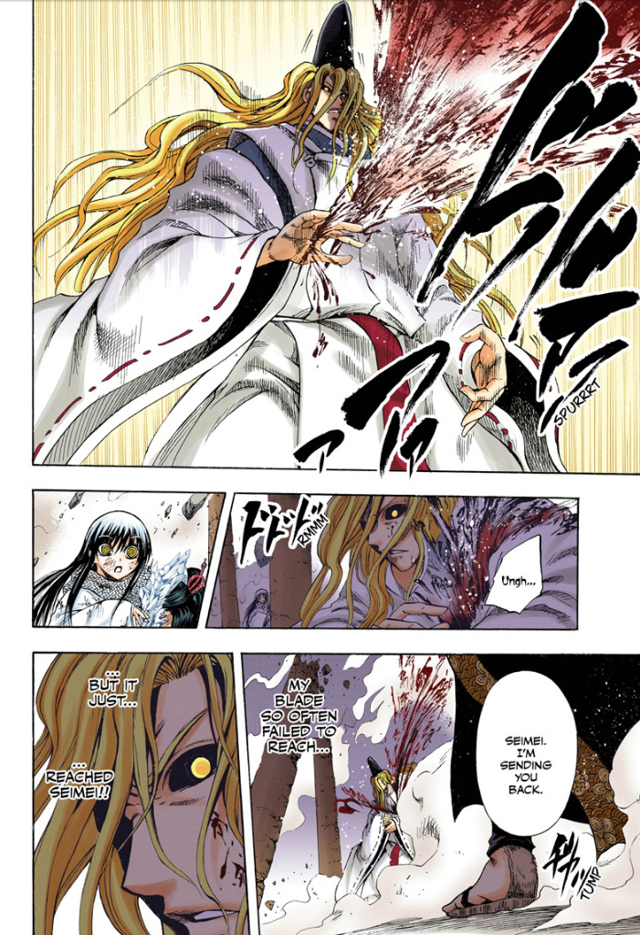 Nurarihyon no Mago Chapter 210 page 24 - Chapter 210: Aoi Spiral Castle the Final Battle END