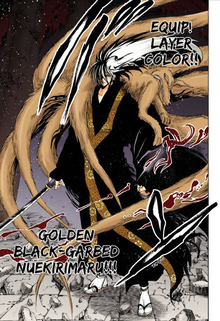 Nurarihyon no Mago Chapter 210 page 25 - Chapter 210: Aoi Spiral Castle the Final Battle END