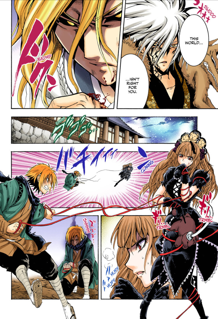 Nurarihyon no Mago Chapter 210 page 26 - Chapter 210: Aoi Spiral Castle the Final Battle END