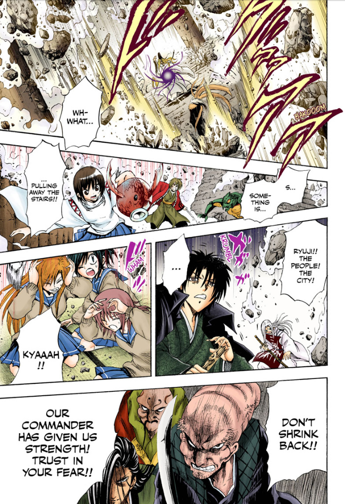Nurarihyon no Mago Chapter 210 page 29 - Chapter 210: Aoi Spiral Castle the Final Battle END