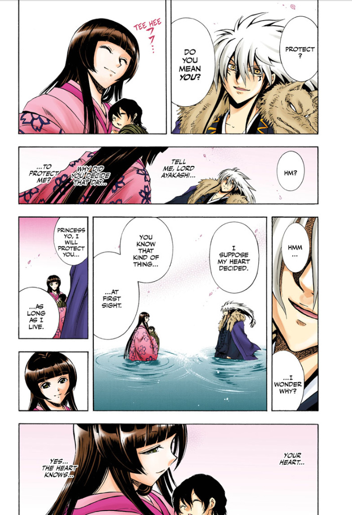 Nurarihyon no Mago Chapter 210 page 3 - Chapter 210: Aoi Spiral Castle the Final Battle END
