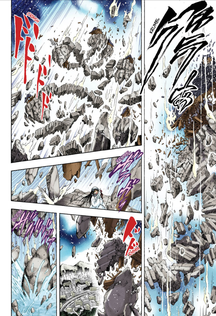 Nurarihyon no Mago Chapter 210 page 38 - Chapter 210: Aoi Spiral Castle the Final Battle END