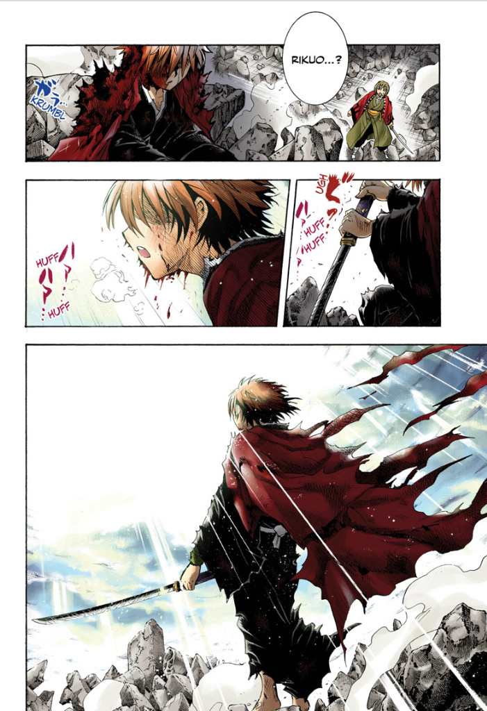 Nurarihyon no Mago Chapter 210 page 39 - Chapter 210: Aoi Spiral Castle the Final Battle END