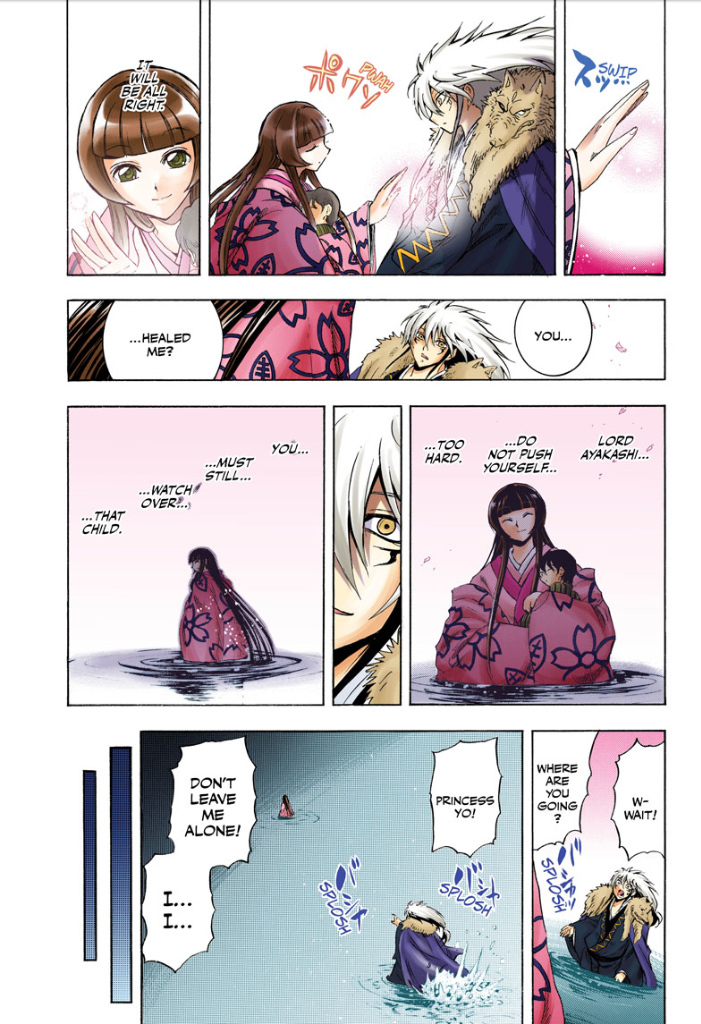 Nurarihyon no Mago Chapter 210 page 4 - Chapter 210: Aoi Spiral Castle the Final Battle END