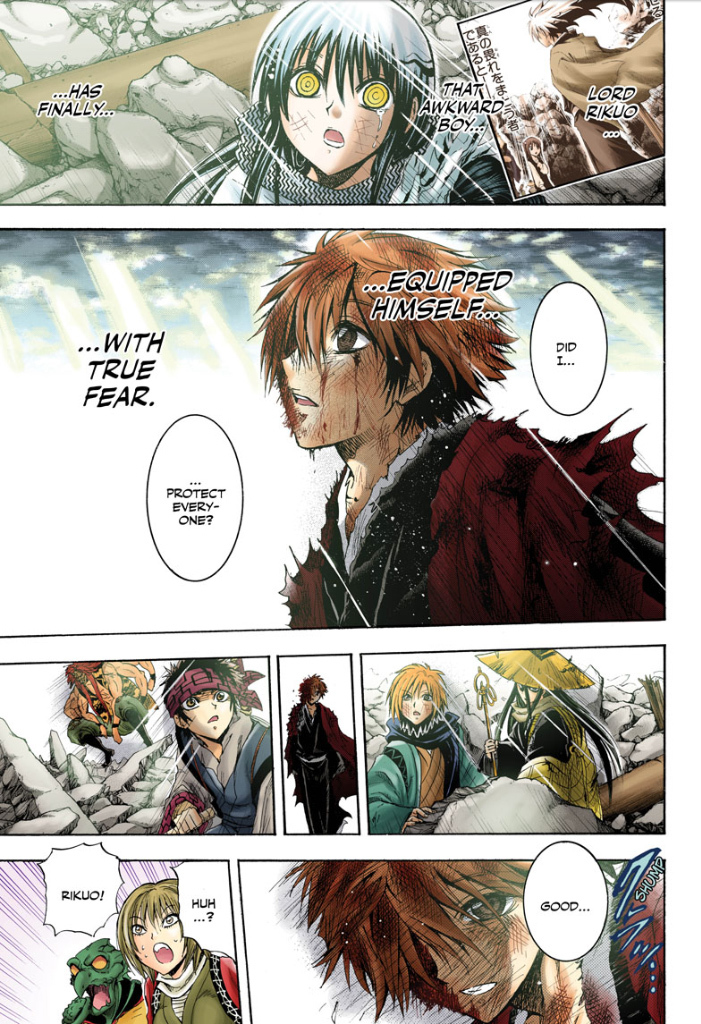 Nurarihyon no Mago Chapter 210 page 40 - Chapter 210: Aoi Spiral Castle the Final Battle END