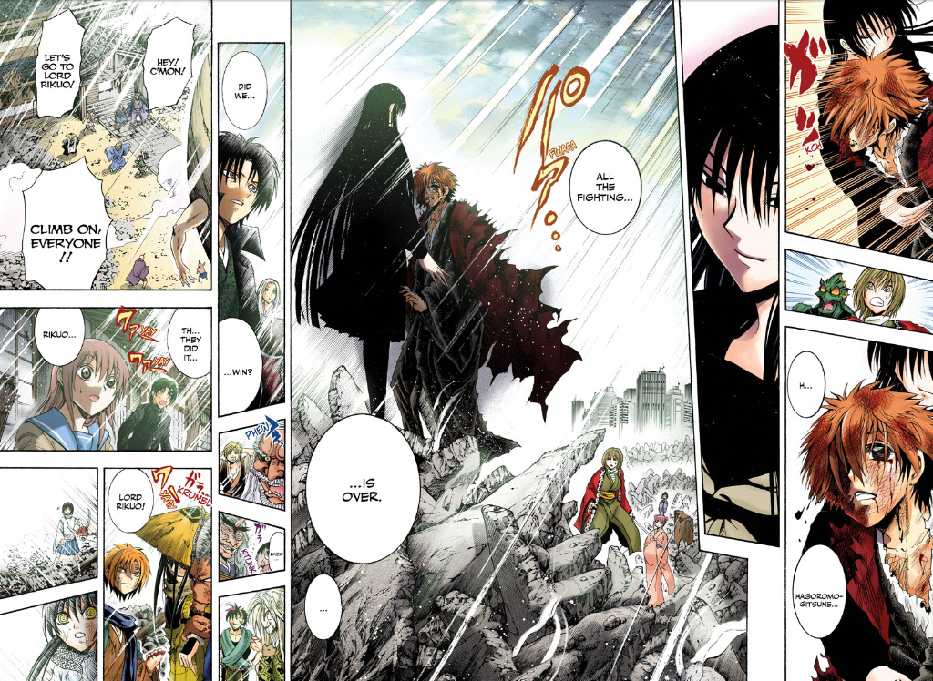Nurarihyon no Mago Chapter 210 page 41 - Chapter 210: Aoi Spiral Castle the Final Battle END