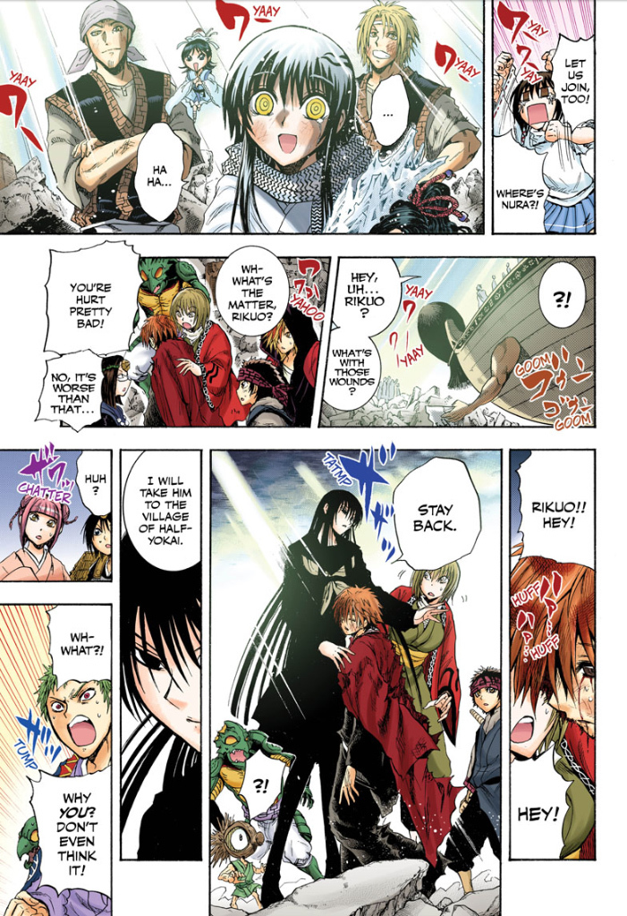 Nurarihyon no Mago Chapter 210 page 43 - Chapter 210: Aoi Spiral Castle the Final Battle END