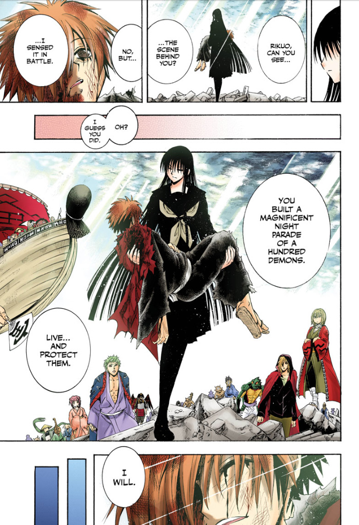 Nurarihyon no Mago Chapter 210 page 45 - Chapter 210: Aoi Spiral Castle the Final Battle END