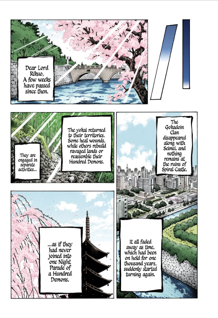 Nurarihyon no Mago Chapter 210 page 46 - Chapter 210: Aoi Spiral Castle the Final Battle END
