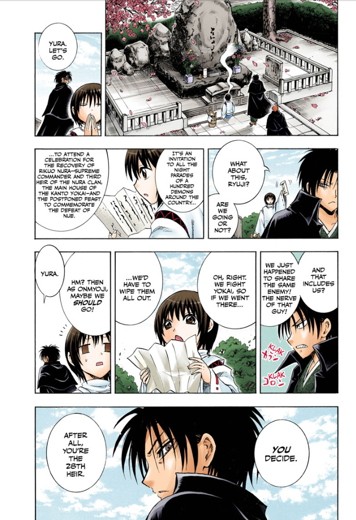 Nurarihyon no Mago Chapter 210 page 47 - Chapter 210: Aoi Spiral Castle the Final Battle END