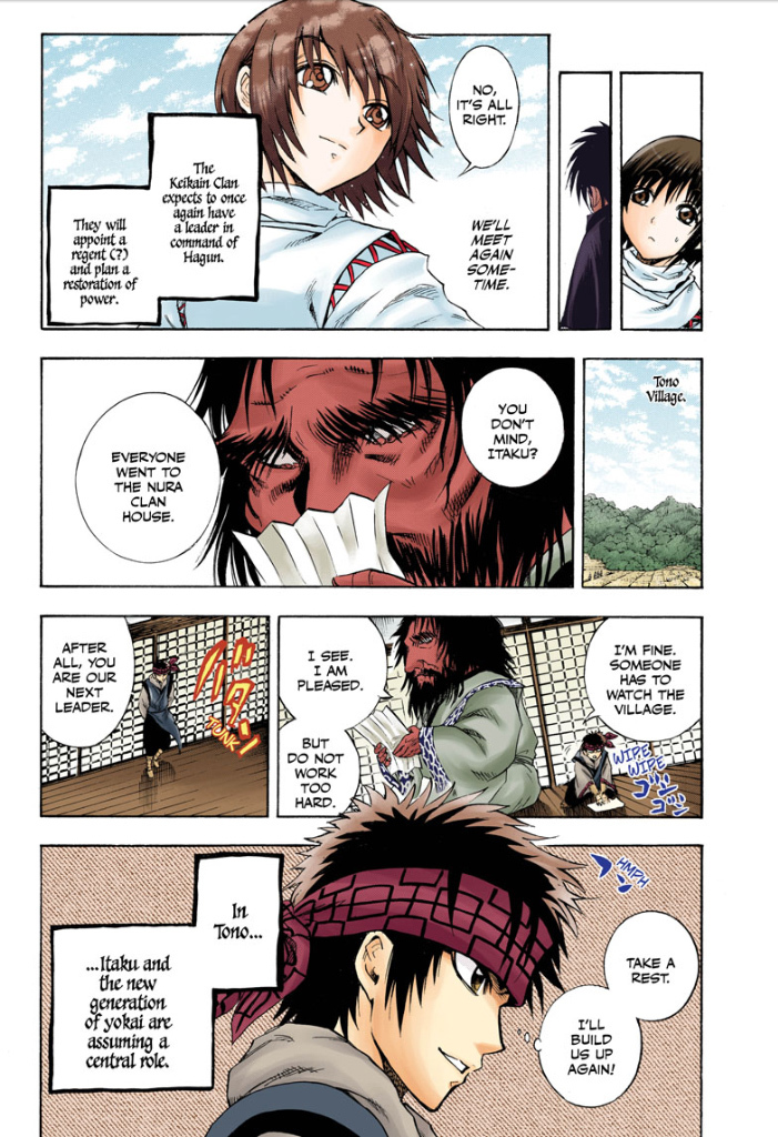Nurarihyon no Mago Chapter 210 page 48 - Chapter 210: Aoi Spiral Castle the Final Battle END
