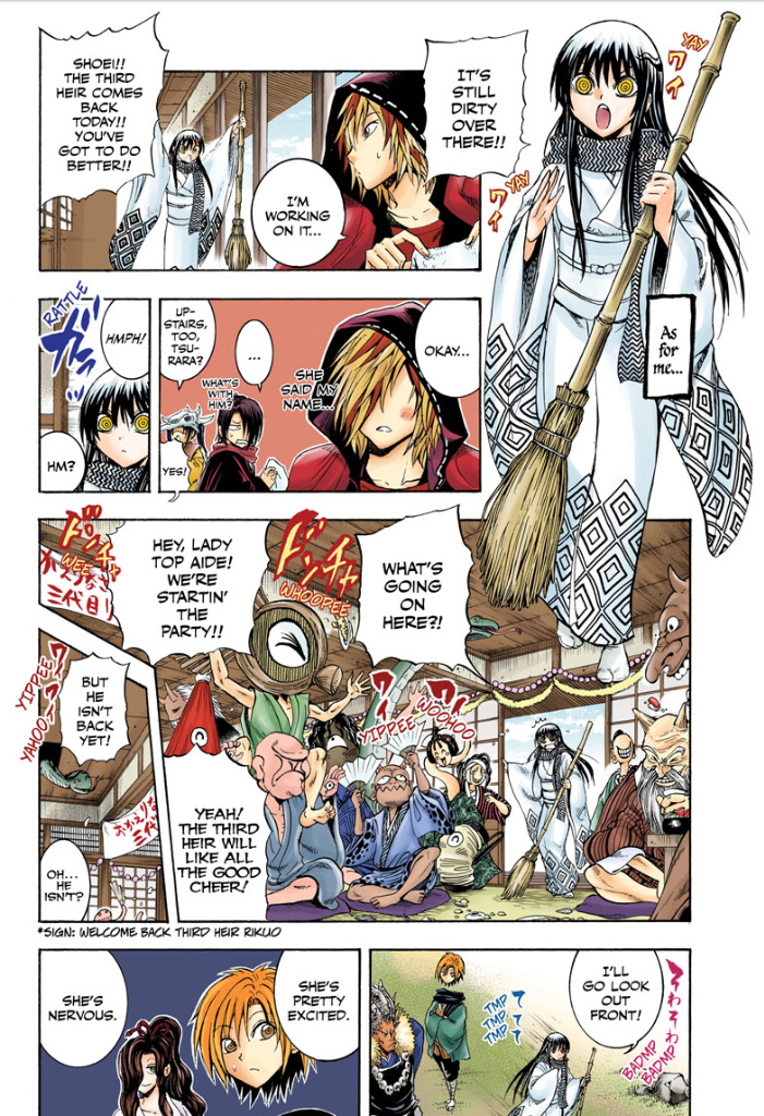 Nurarihyon no Mago Chapter 210 page 50 - Chapter 210: Aoi Spiral Castle the Final Battle END