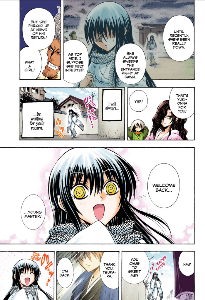 Nurarihyon no Mago Chapter 210 page 51 - Chapter 210: Aoi Spiral Castle the Final Battle END