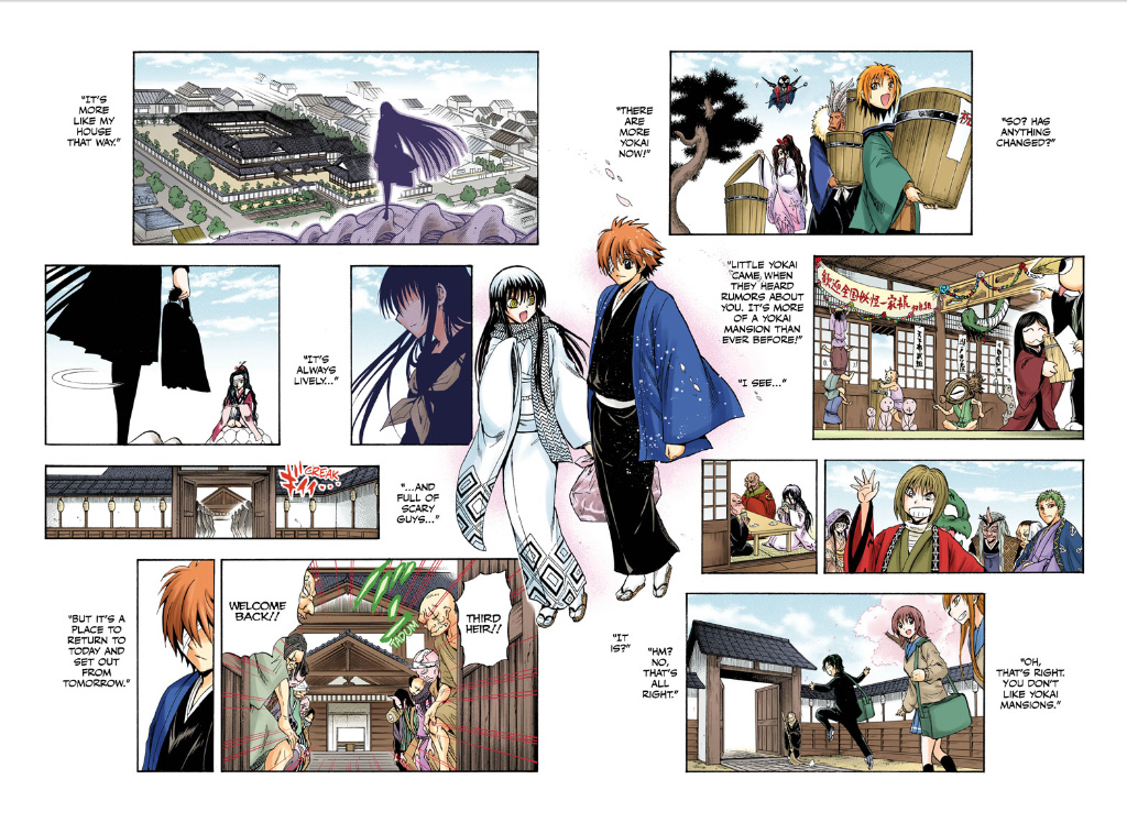 Nurarihyon no Mago Chapter 210 page 52 - Chapter 210: Aoi Spiral Castle the Final Battle END