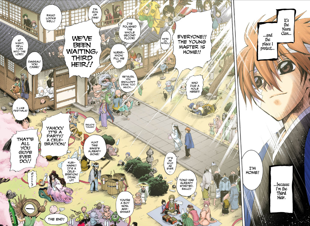 Nurarihyon no Mago Chapter 210 page 53 - Chapter 210: Aoi Spiral Castle the Final Battle END
