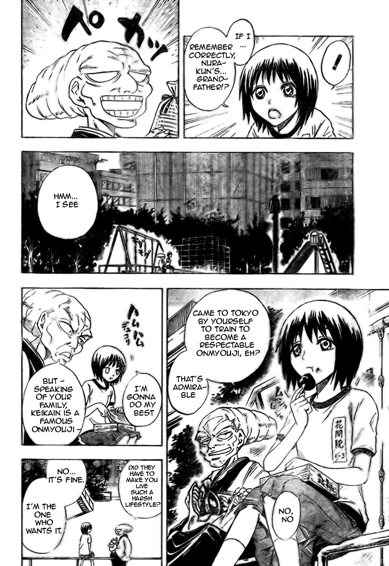 Nurarihyon no Mago Chapter 22 page 13 - Chapter 22: Demon of the Wind