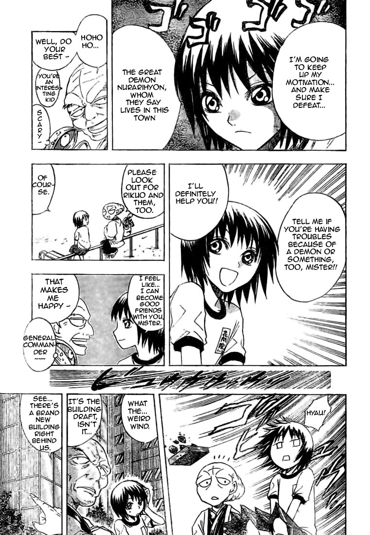 Nurarihyon no Mago Chapter 22 page 14 - Chapter 22: Demon of the Wind
