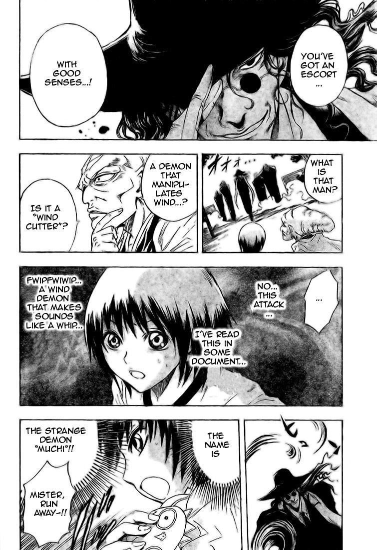 Nurarihyon no Mago Chapter 22 page 17 - Chapter 22: Demon of the Wind