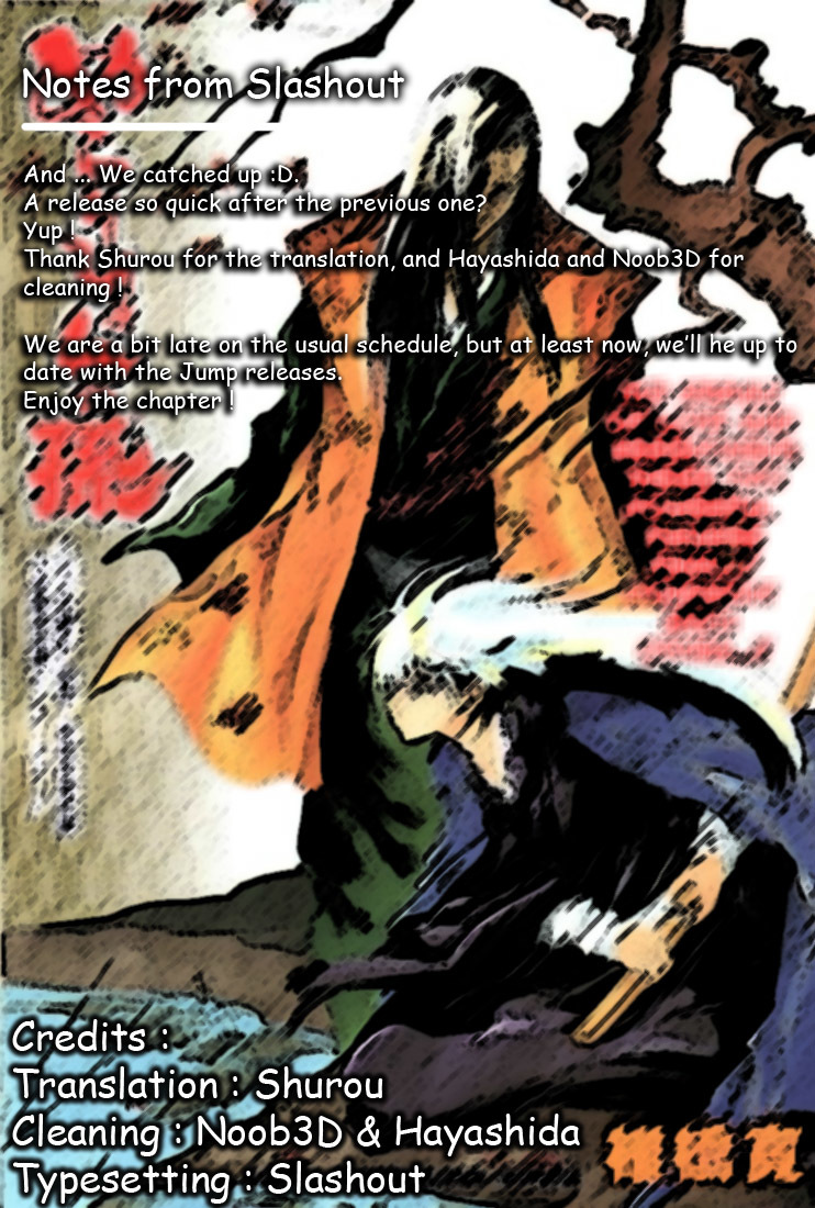 Nurarihyon no Mago Chapter 22 page 19 - Chapter 22: Demon of the Wind