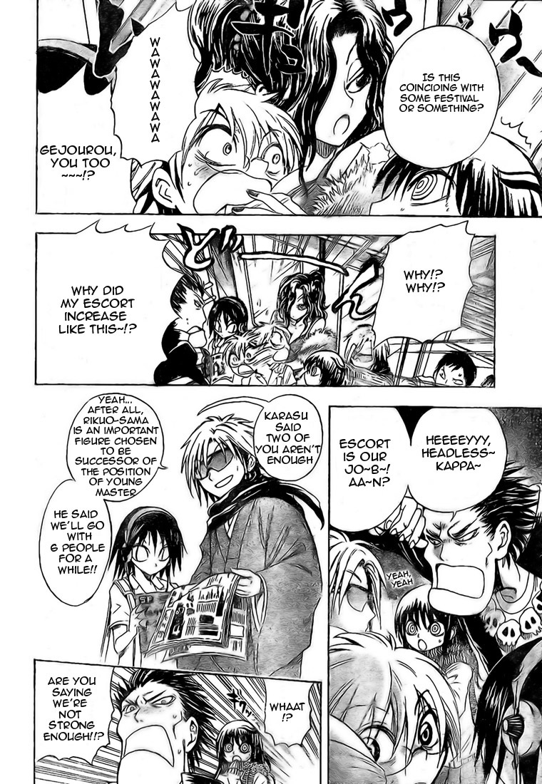 Nurarihyon no Mago Chapter 22 page 5 - Chapter 22: Demon of the Wind