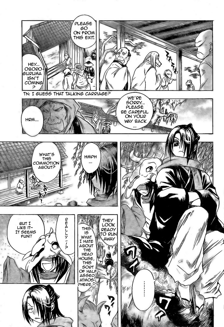 Nurarihyon no Mago Chapter 22 page 8 - Chapter 22: Demon of the Wind