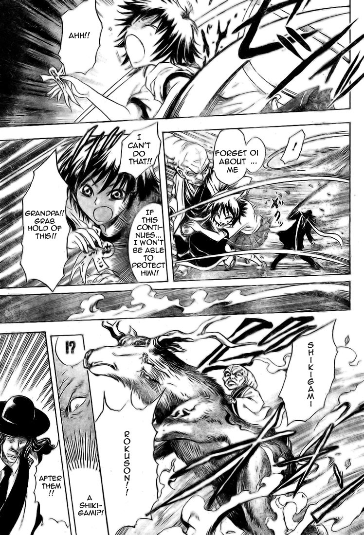 Nurarihyon no Mago Chapter 23 page 11 - Chapter 23: Keikan Onmyoujutsu