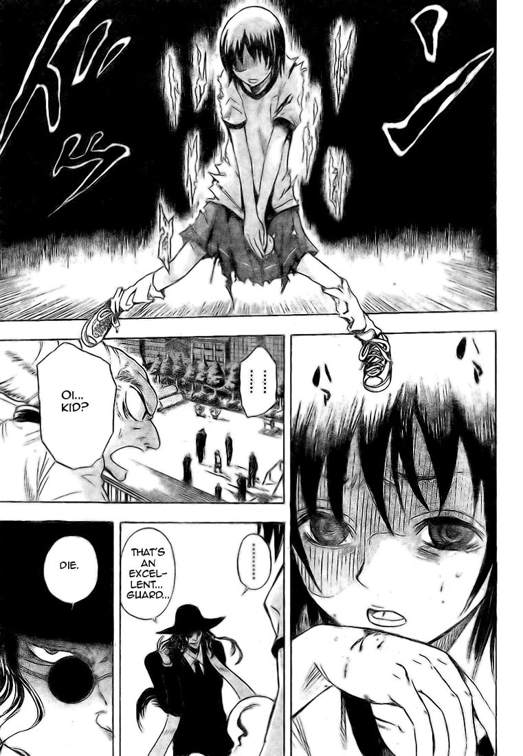 Nurarihyon no Mago Chapter 23 page 13 - Chapter 23: Keikan Onmyoujutsu