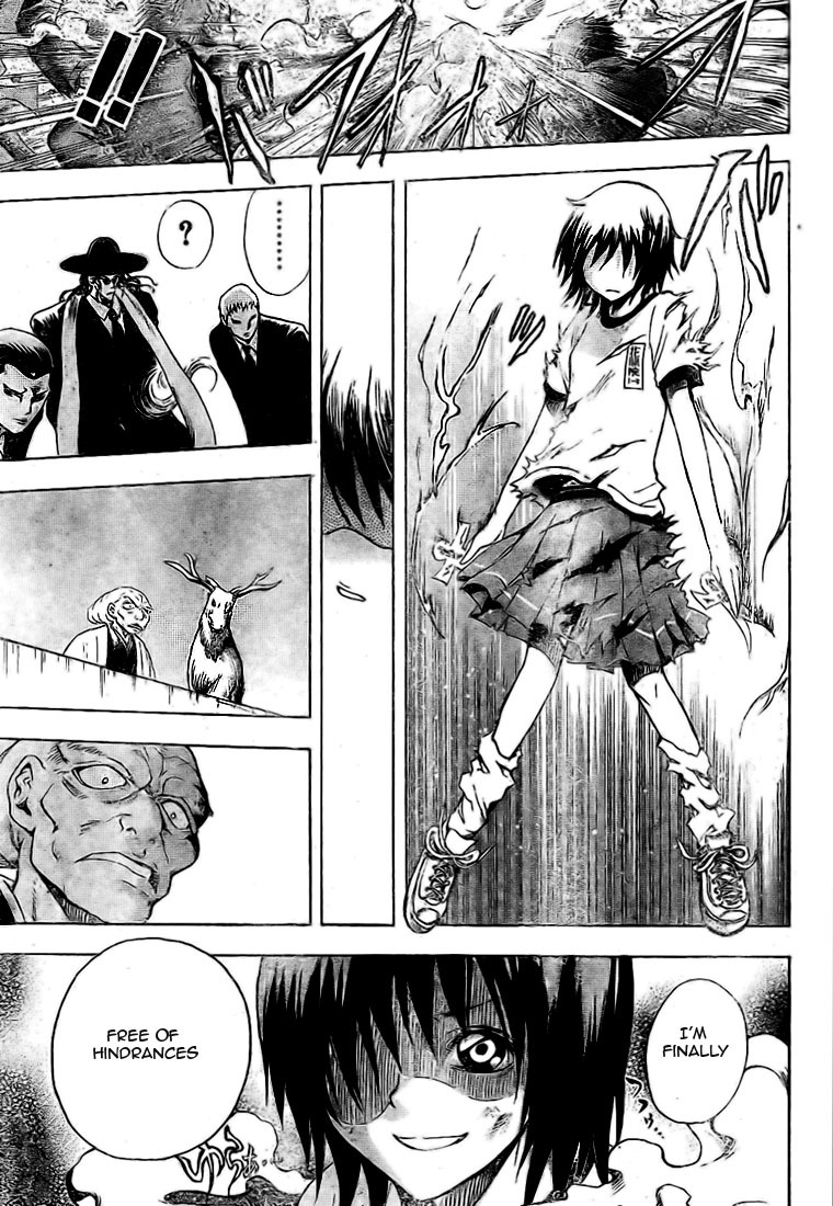 Nurarihyon no Mago Chapter 23 page 15 - Chapter 23: Keikan Onmyoujutsu