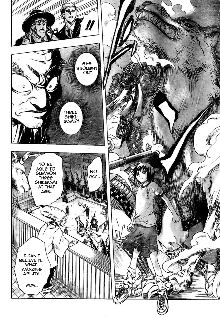 Nurarihyon no Mago Chapter 23 page 16 - Chapter 23: Keikan Onmyoujutsu