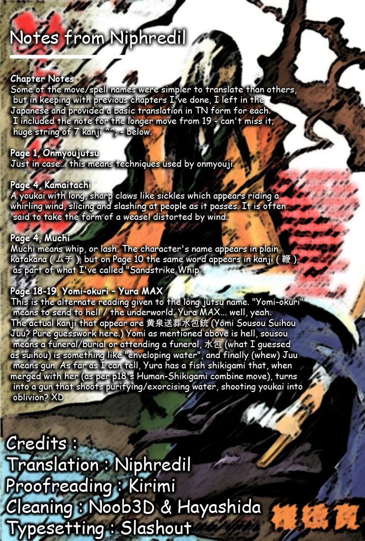 Nurarihyon no Mago Chapter 23 page 19 - Chapter 23: Keikan Onmyoujutsu