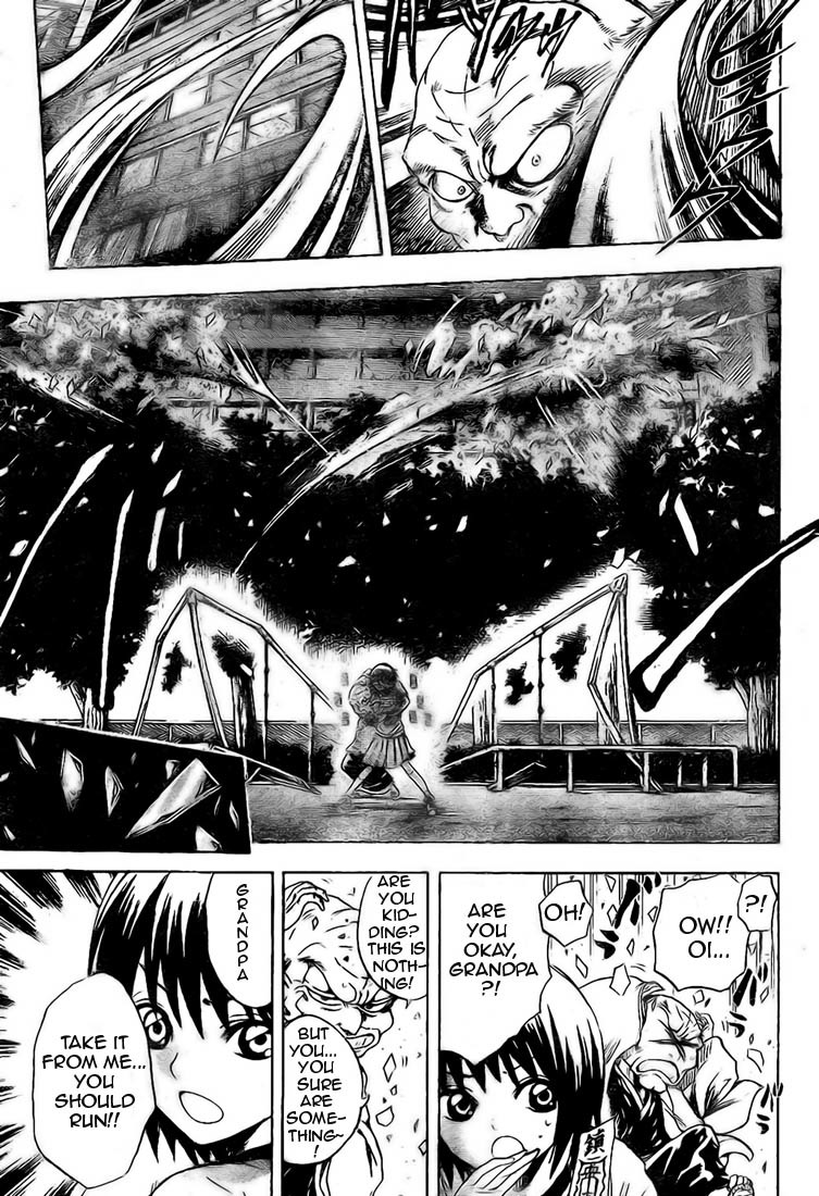 Nurarihyon no Mago Chapter 23 page 3 - Chapter 23: Keikan Onmyoujutsu