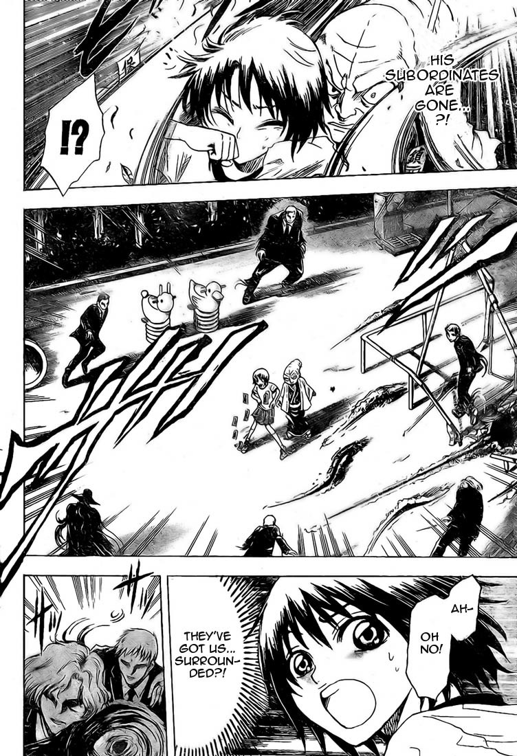 Nurarihyon no Mago Chapter 23 page 6 - Chapter 23: Keikan Onmyoujutsu