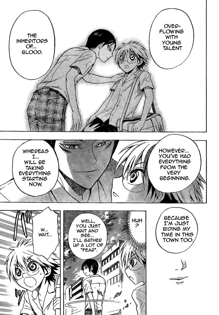 Nurarihyon no Mago Chapter 25 page 14 - Chapter 25: The 7 Travelers