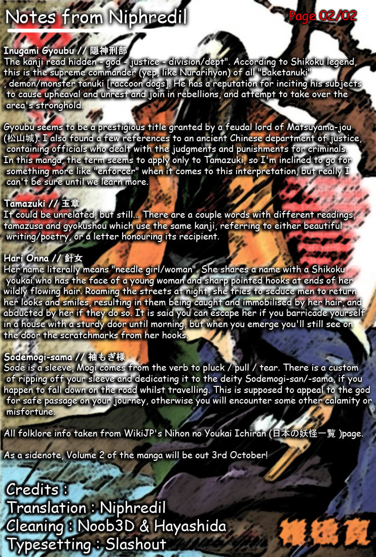 Nurarihyon no Mago Chapter 25 page 19 - Chapter 25: The 7 Travelers