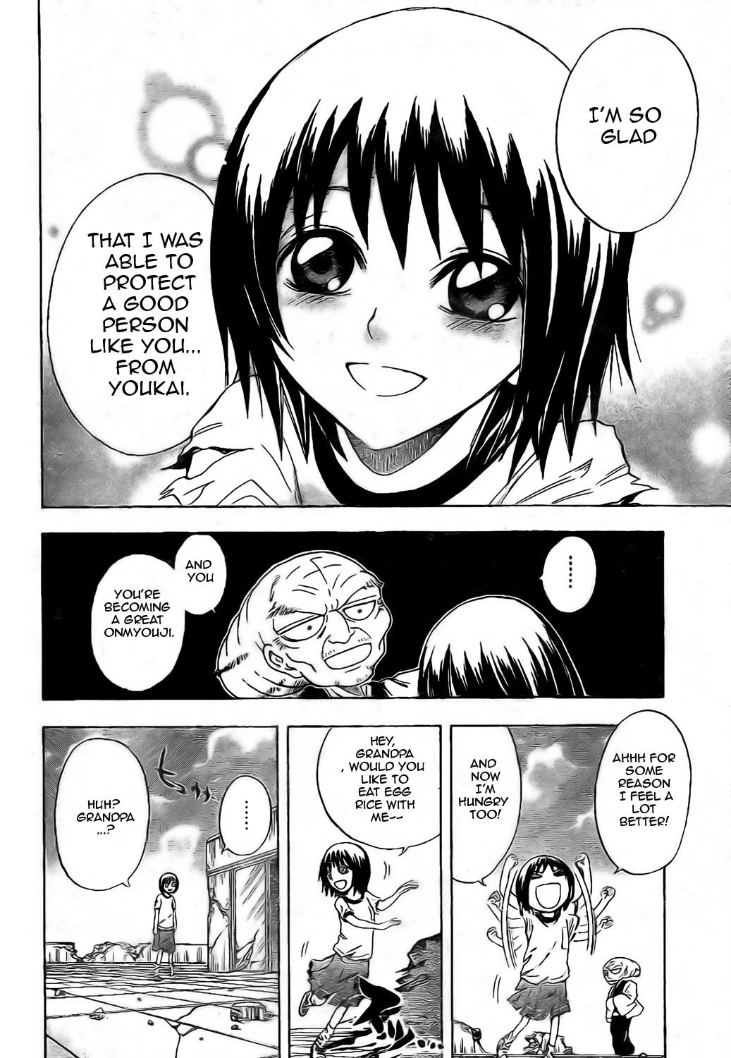 Nurarihyon no Mago Chapter 25 page 7 - Chapter 25: The 7 Travelers