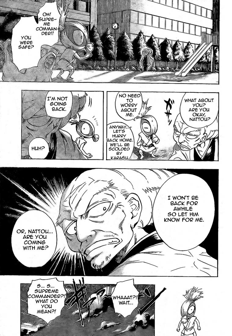 Nurarihyon no Mago Chapter 25 page 8 - Chapter 25: The 7 Travelers