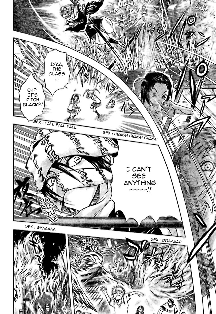 Nurarihyon no Mago Chapter 26 page 11 - Chapter 26: 88 Kiyakou of the Four Kingdoms