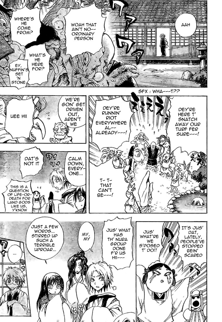 Nurarihyon no Mago Chapter 26 page 14 - Chapter 26: 88 Kiyakou of the Four Kingdoms