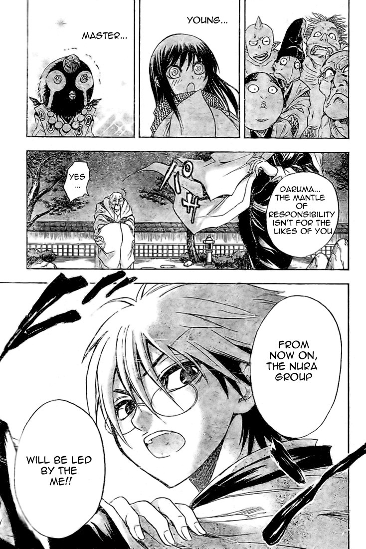 Nurarihyon no Mago Chapter 26 page 18 - Chapter 26: 88 Kiyakou of the Four Kingdoms
